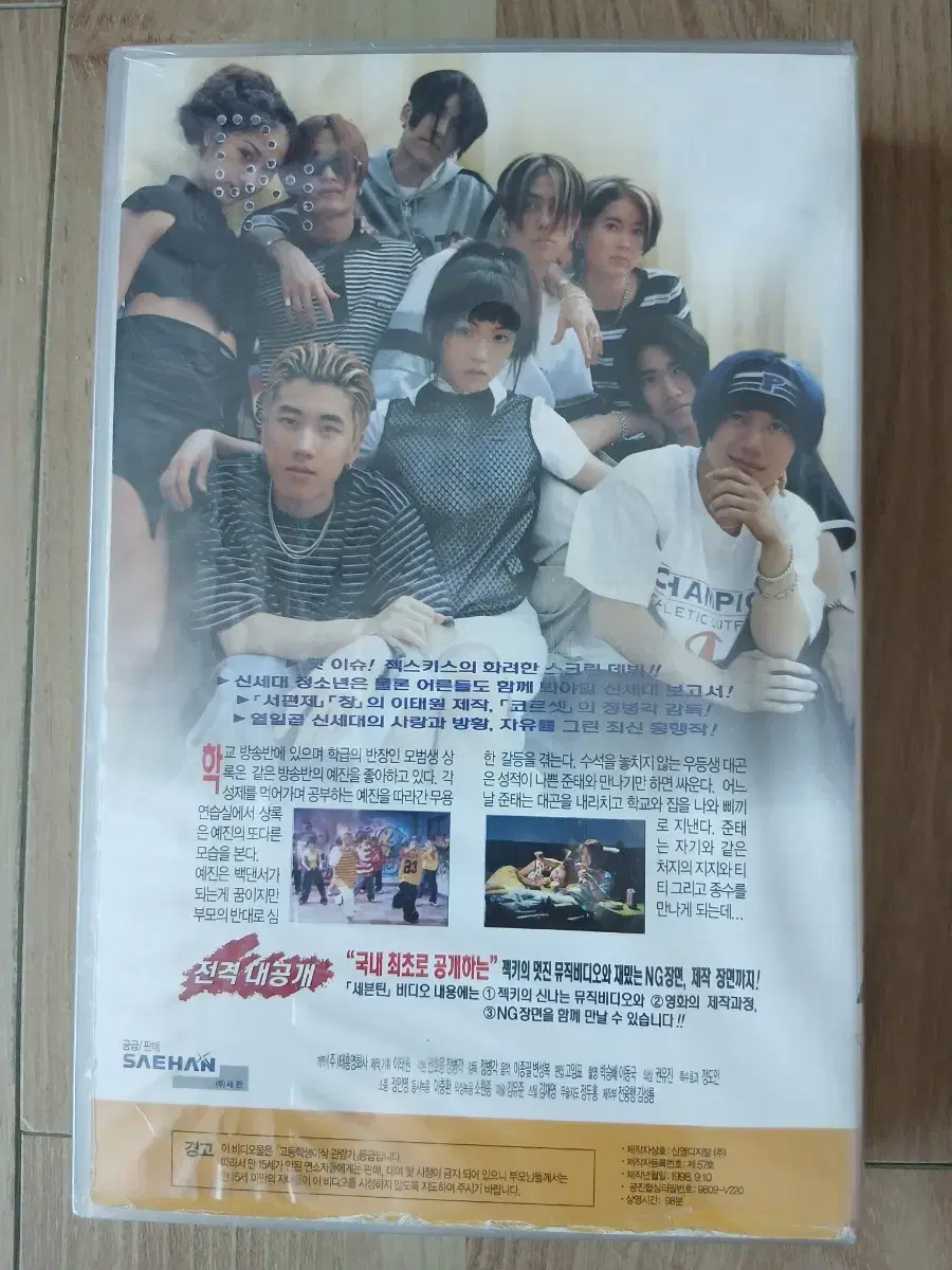 thumbnail-1